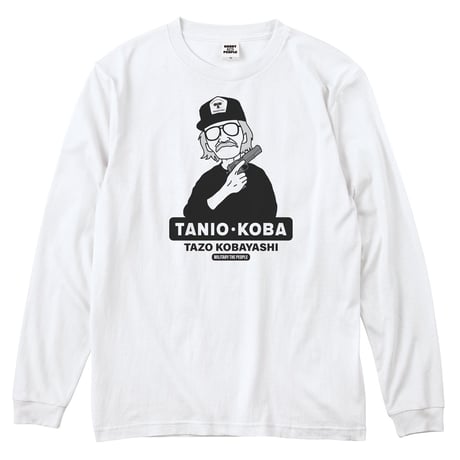 小林太三／タニオ・コバ　MILITARY THE PEOPLE　ロングスリーブTシャツ／ホワイト