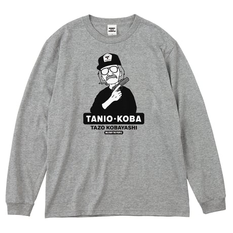 小林太三／タニオ・コバ　MILITARY THE PEOPLE　ロングスリーブTシャツ／ヘザーグレー