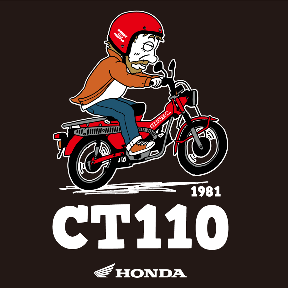 67beea7186b66003435c877e
