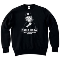 小林太三／タニオ・コバ　MILITARY THE PEOPLE　スウェット／ブラック