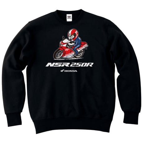 ホンダ　NSR250R 1986　HONDA THE PEOPLE　スウェット／ブラック