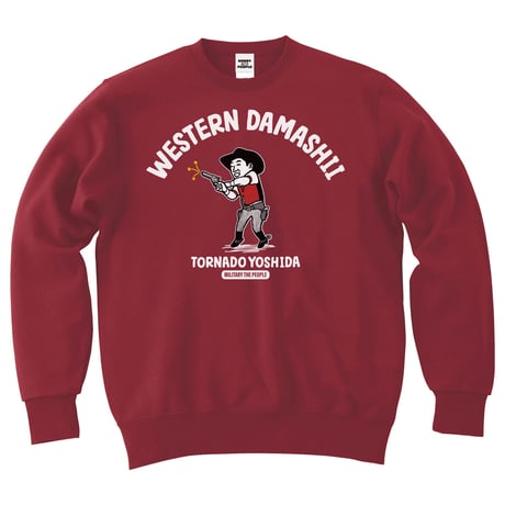 トルネード吉田　MILITARY THE PEOPLE　スウェット／バーガンディ