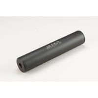 【LW200N】 40ライトウェイトサイレンサー 200 (40×200mm)