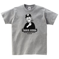 小林太三／タニオ・コバ　MILITARY THE PEOPLE　コットンTシャツ／ヘザーグレー