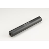 【SA200LN】 30フェザーウェイトサイレンサー 200 (30×200mm)