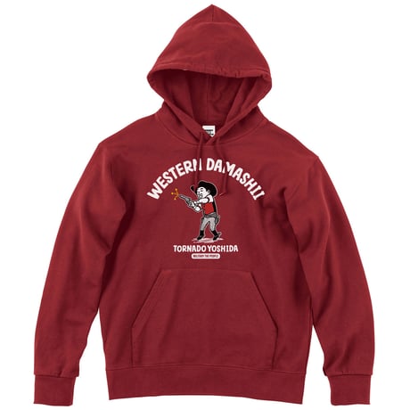 トルネード吉田　MILITARY THE PEOPLE　スウェットパーカー／バーガンディ