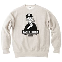 小林太三／タニオ・コバ　MILITARY THE PEOPLE　スウェット／オートミール