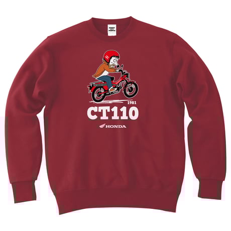ホンダ　CT110 1981　HONDA THE PEOPLE　スウェット／バーガンディ