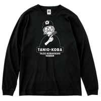 小林太三／タニオ・コバ　MILITARY THE PEOPLE　ロングスリーブTシャツ／ブラック