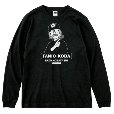 小林太三／タニオ・コバ　MILITARY THE PEOPLE　ロングスリーブTシャツ／ブラック