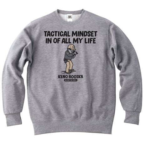 毛野ブースカ／アームズマガジン　MILITARY THE PEOPLE　スウェット／ヘザーグレー