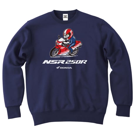 ホンダ　NSR250R 1986　HONDA THE PEOPLE　スウェット／ネイビー