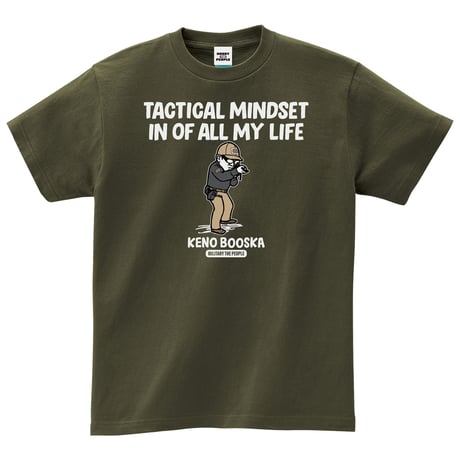 毛野ブースカ／アームズマガジン　MILITARY THE PEOPLE　コットンTシャツ／アーミーグリーン