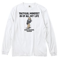 毛野ブースカ／アームズマガジン　MILITARY THE PEOPLE　ロングスリーブTシャツ／ホワイト