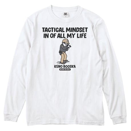 毛野ブースカ／アームズマガジン　MILITARY THE PEOPLE　ロングスリーブTシャツ／ホワイト