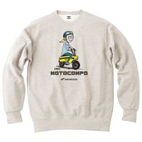 ホンダ　MOTOCOMPO 1981　HONDA THE PEOPLE　スウェット／オートミール