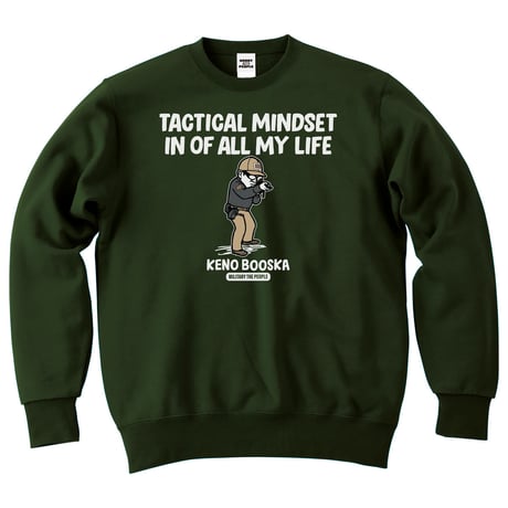 毛野ブースカ／アームズマガジン　MILITARY THE PEOPLE　スウェット／アーミーグリーン