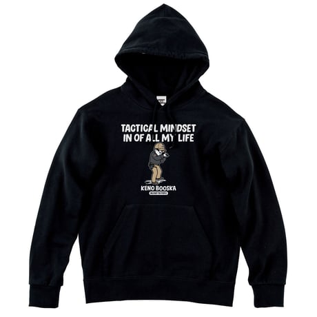 毛野ブースカ／アームズマガジン　MILITARY THE PEOPLE　スウェットパーカー／ブラック