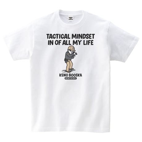 毛野ブースカ／アームズマガジン　MILITARY THE PEOPLE　コットンTシャツ／ホワイト