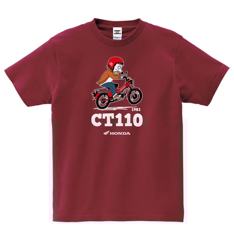 ホンダ　CT110 1981　HONDA THE PEOPLE　コットンTシャツ／バーガンディ
