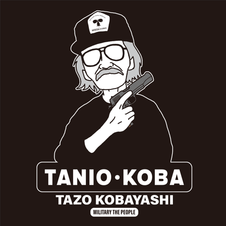 小林太三／タニオ・コバ　MILITARY THE PEOPLE　スウェット／ブラック