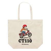 ホンダ　CT110 1981　HONDA THE PEOPLE　トートバッグ／ナチュラル
