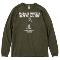 毛野ブースカ／アームズマガジン　MILITARY THE PEOPLE　ロングスリーブTシャツ／アーミーグリーン