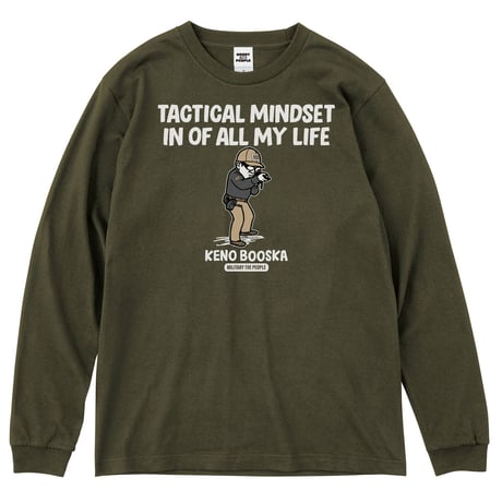 毛野ブースカ／アームズマガジン　MILITARY THE PEOPLE　ロングスリーブTシャツ／アーミーグリーン