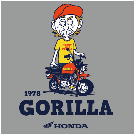ホンダ　GORILLA 1978　HONDA THE PEOPLE　スウェットパーカー／ヘザーグレー