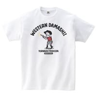 トルネード吉田　MILITARY THE PEOPLE　コットンTシャツ／ホワイト