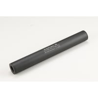 【SLS195N】 25スリムサイレンサー 195(25×195mm)