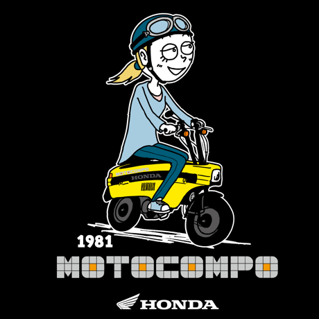 ホンダ　MOTOCOMPO 1981　HONDA THE PEOPLE　スウェット／ブラック