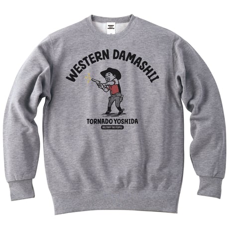 トルネード吉田　MILITARY THE PEOPLE　スウェット／ヘザーグレー