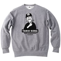 小林太三／タニオ・コバ　MILITARY THE PEOPLE　スウェット／ヘザーグレー