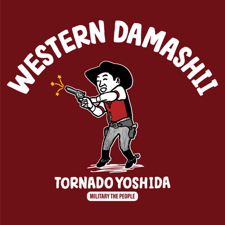 トルネード吉田　MILITARY THE PEOPLE　スウェット／バーガンディ