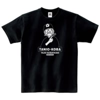 小林太三／タニオ・コバ　MILITARY THE PEOPLE　コットンTシャツ／ブラック