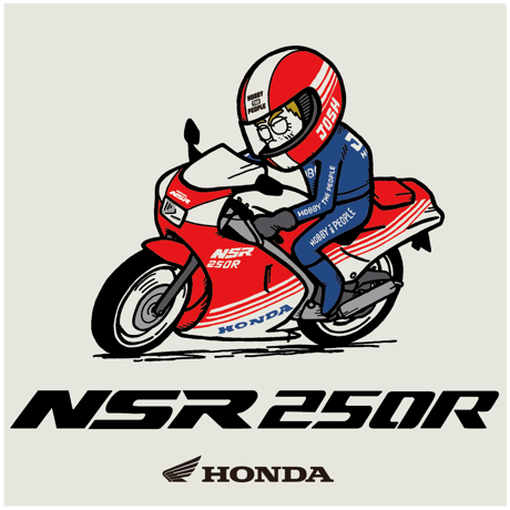 ホンダ　NSR250R 1986　HONDA THE PEOPLE　スウェット／オートミール