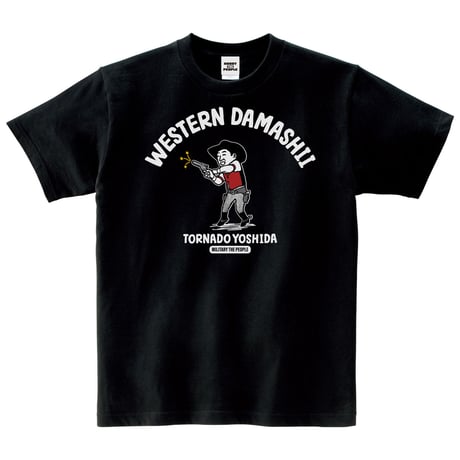 トルネード吉田　MILITARY THE PEOPLE　コットンTシャツ／ブラック