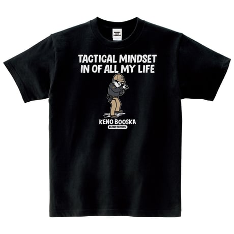 毛野ブースカ／アームズマガジン　MILITARY THE PEOPLE　コットンTシャツ／ブラック