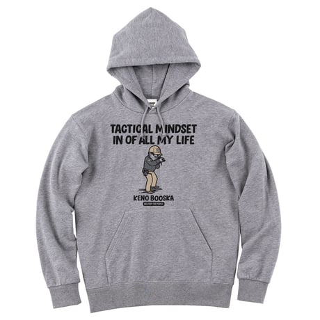 毛野ブースカ／アームズマガジン　MILITARY THE PEOPLE　スウェットパーカー／ヘザーグレー