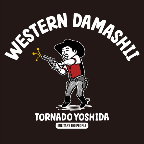 トルネード吉田　MILITARY THE PEOPLE　コットンTシャツ／ブラック