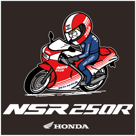 ホンダ　NSR250R 1986　HONDA THE PEOPLE　ロングスリーブTシャツ／スモークブラック