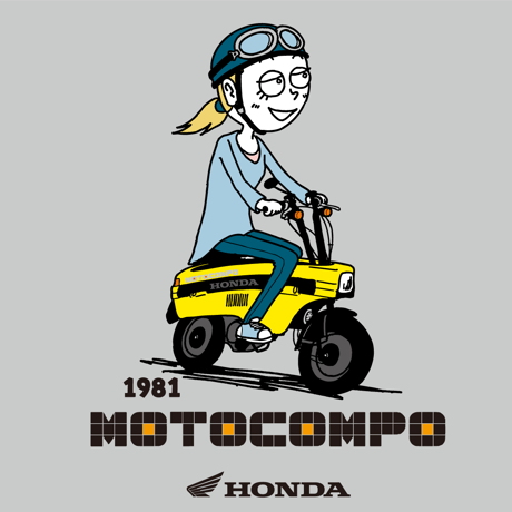 ホンダ　MOTOCOMPO 1981　HONDA THE PEOPLE　ロングスリーブTシャツ／ヘザーグレー