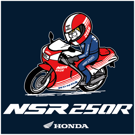 ホンダ　NSR250R 1986　HONDA THE PEOPLE　スウェットパーカー／ネイビー