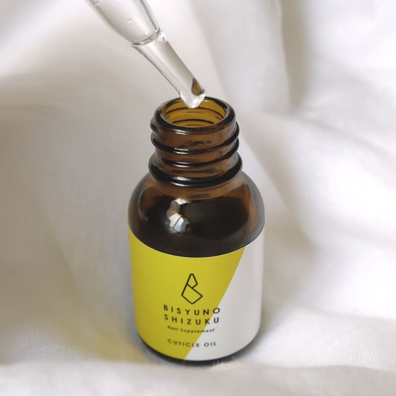 Meixingnail select ［CUTICLE OIL -BISYUNO SHIZUK