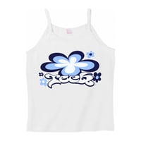 RR Tech Camisole (White)