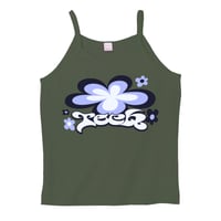 CAMISOLE (Khaki)