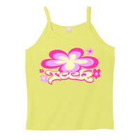 CAMISOLE (Yellow)