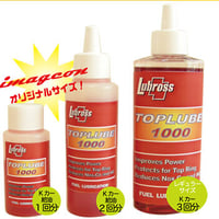 トップルブ1000（燃料添加剤）　S(Kカー給油1回分）※imageonオリジナルサイズ