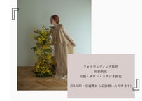 装花